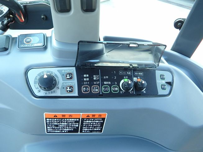 トラクター L32HCQMAEWF8C　整備済（SL32) 動画有 ロータリ1.6m変更可 写真５